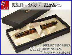 Acetate Fountain Pen Onishi Seisakusho Swarovski Hand Made