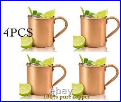 Coffee Mugs Copper Plated Barrel Moscow Mule Cocktail Beer Cup 540ml Metal 4 Pcs