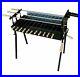 Cypriot Charcoal Rotisserie Barbecue Kebab Grill Foukou BBQ & Motor Extra Wide