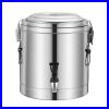 Hot and Cold Beverage Dispenser Insulated Barrel Stainless Steel with Faucet