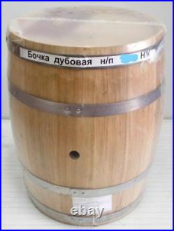 New Barrel for whiskey wine rum brandy 50 liters oak 13.7 gal