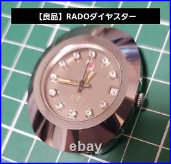 RADO DIAMASTER Stainless Steel Silver Luxury Watch with Barrel Case