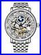 RRP1250 STUHRLING Automatic Skeleton Wristwatch Water-Resistant 50M Dual Time
