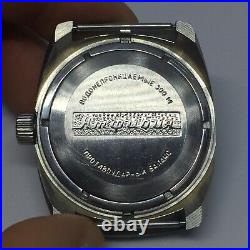 Rare Watch Vostok Barrel NVCh 30 ATM 300M Amphibian 2209 USSR Vintage Soviet