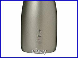 Snow Peak sake barrel Titanium TW-540