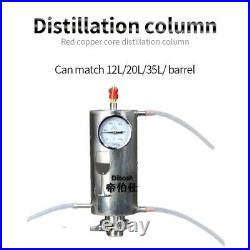 Stainless Distillation Tower Alcohol Making Red Copper Core Barrel For Household